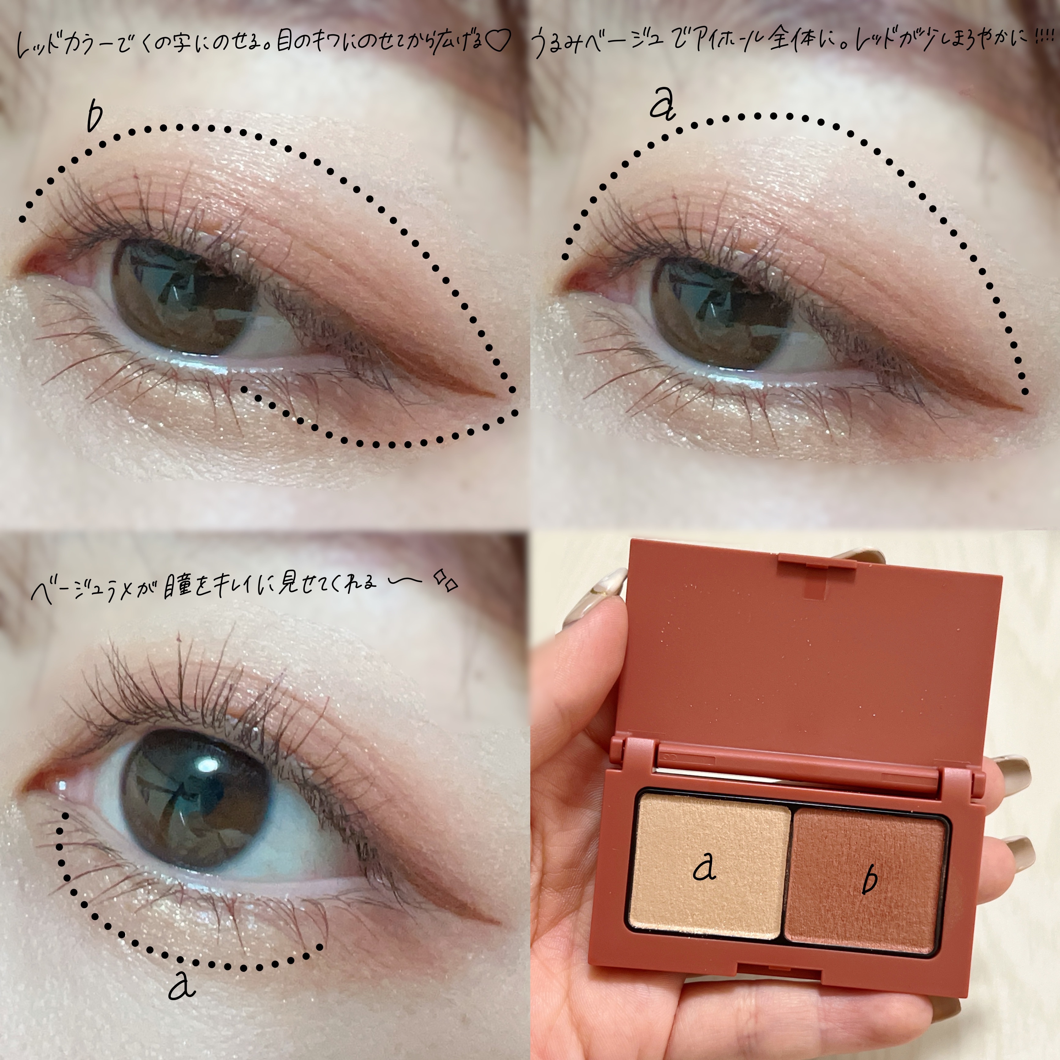 エテュセ アイエディション(マスカラ)/ettusais/マスカラを使ったクチコミ（3枚目）