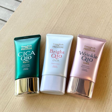 コエンリッチ ザ プレミアム 薬用CICAリペア ハンドクリーム/コエンリッチQ10/ハンドクリームを使ったクチコミ(5枚目)