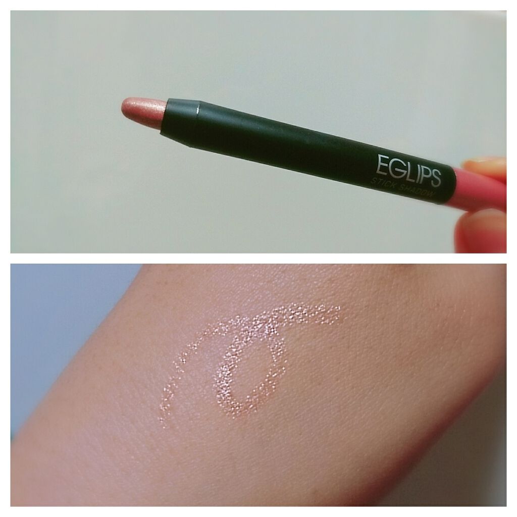 スティックシャドウ/EGLIPS/スティックアイシャドウを使ったクチコミ(3枚目)