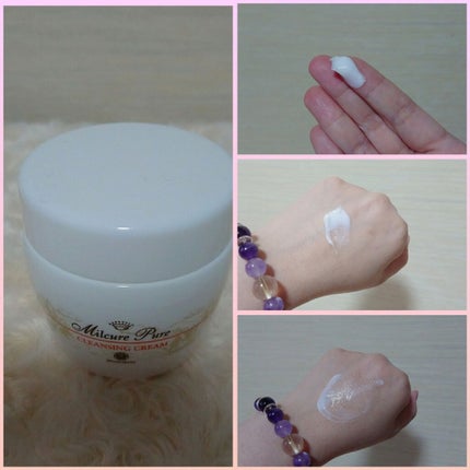 ミルキュア ピュア クレンジングクリーム/ハウス オブ ローゼ/クレンジングクリームを使ったクチコミ(3枚目)