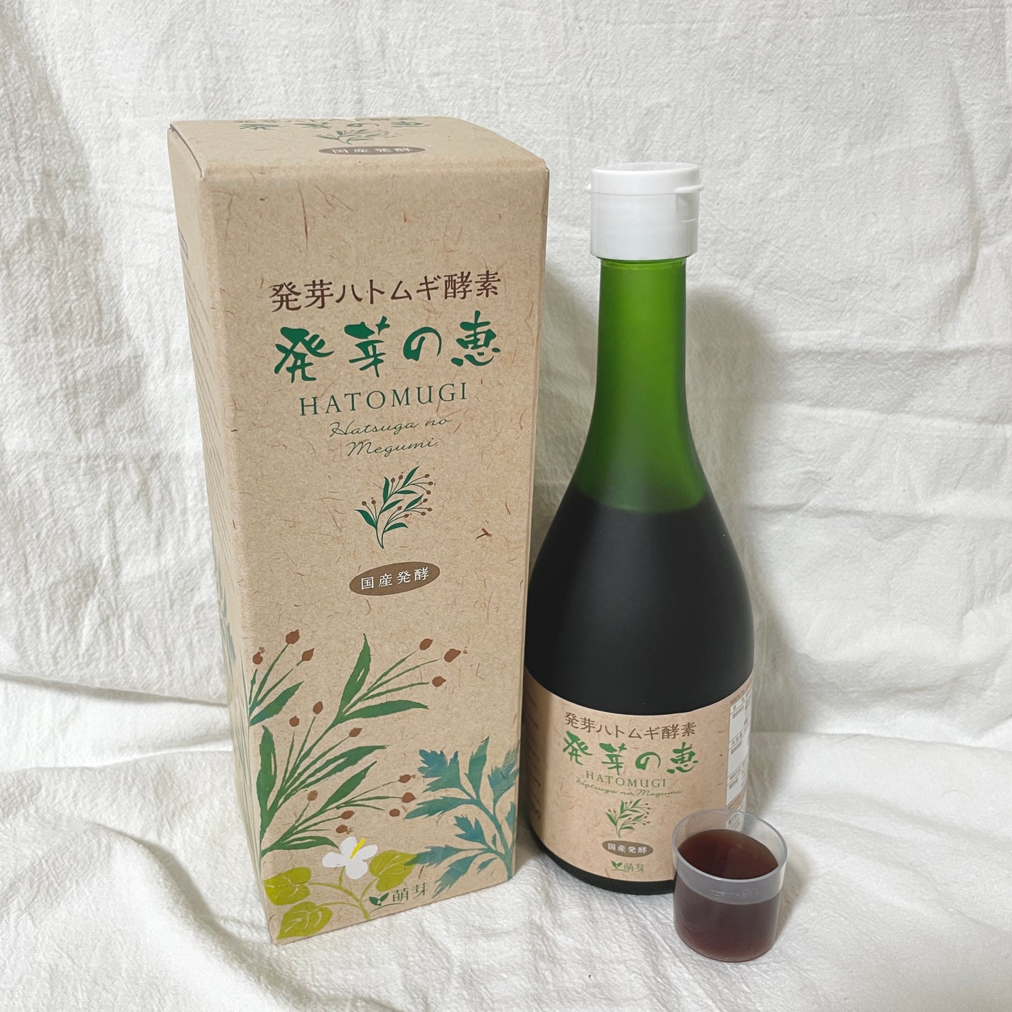 発芽の恵/萌芽/酵素ドリンクを使ったクチコミ(2枚目)