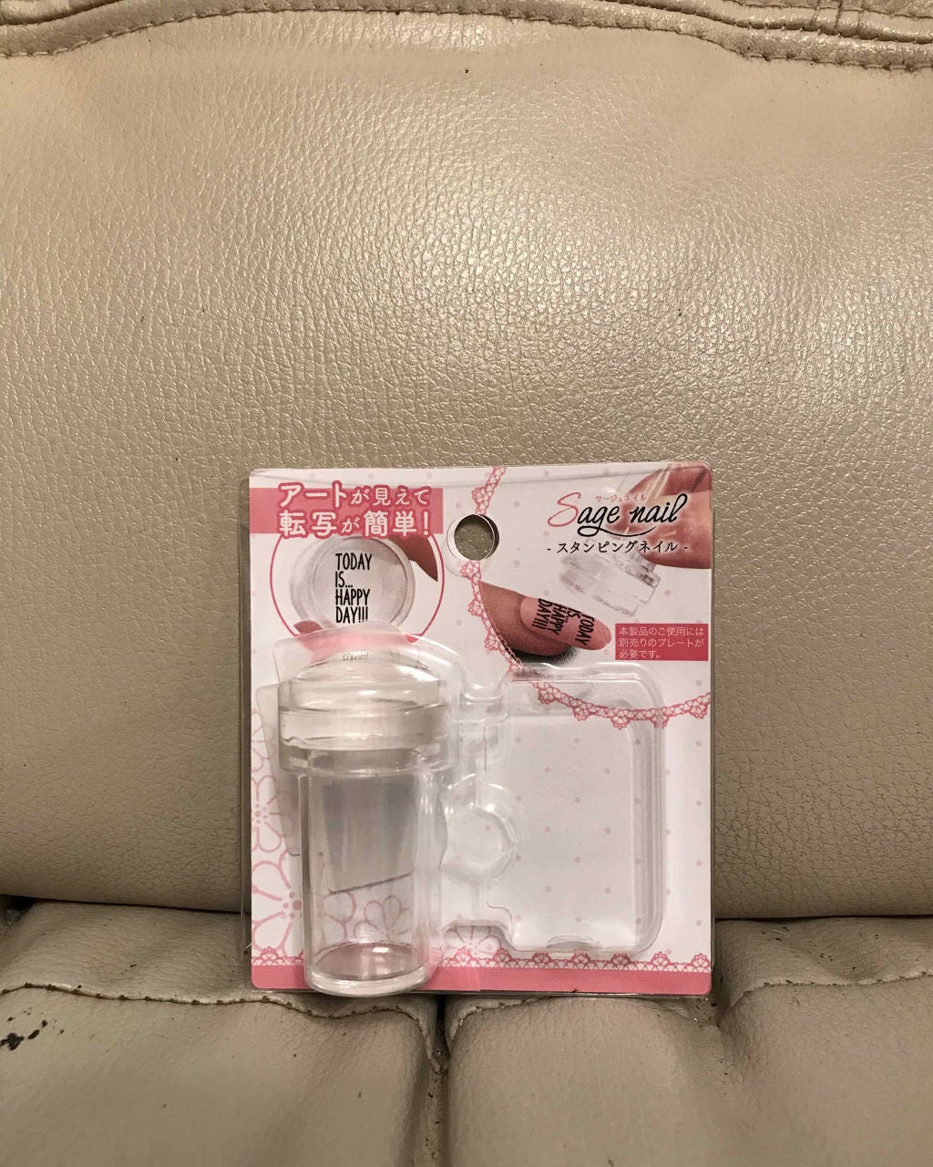 ネイルスタンププレート/DAISO/ネイル用品を使ったクチコミ(2枚目)