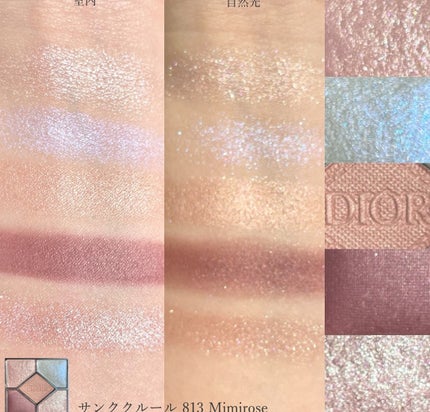 ディオールショウ サンク クルール/Dior/アイシャドウを使ったクチコミ(3枚目)
