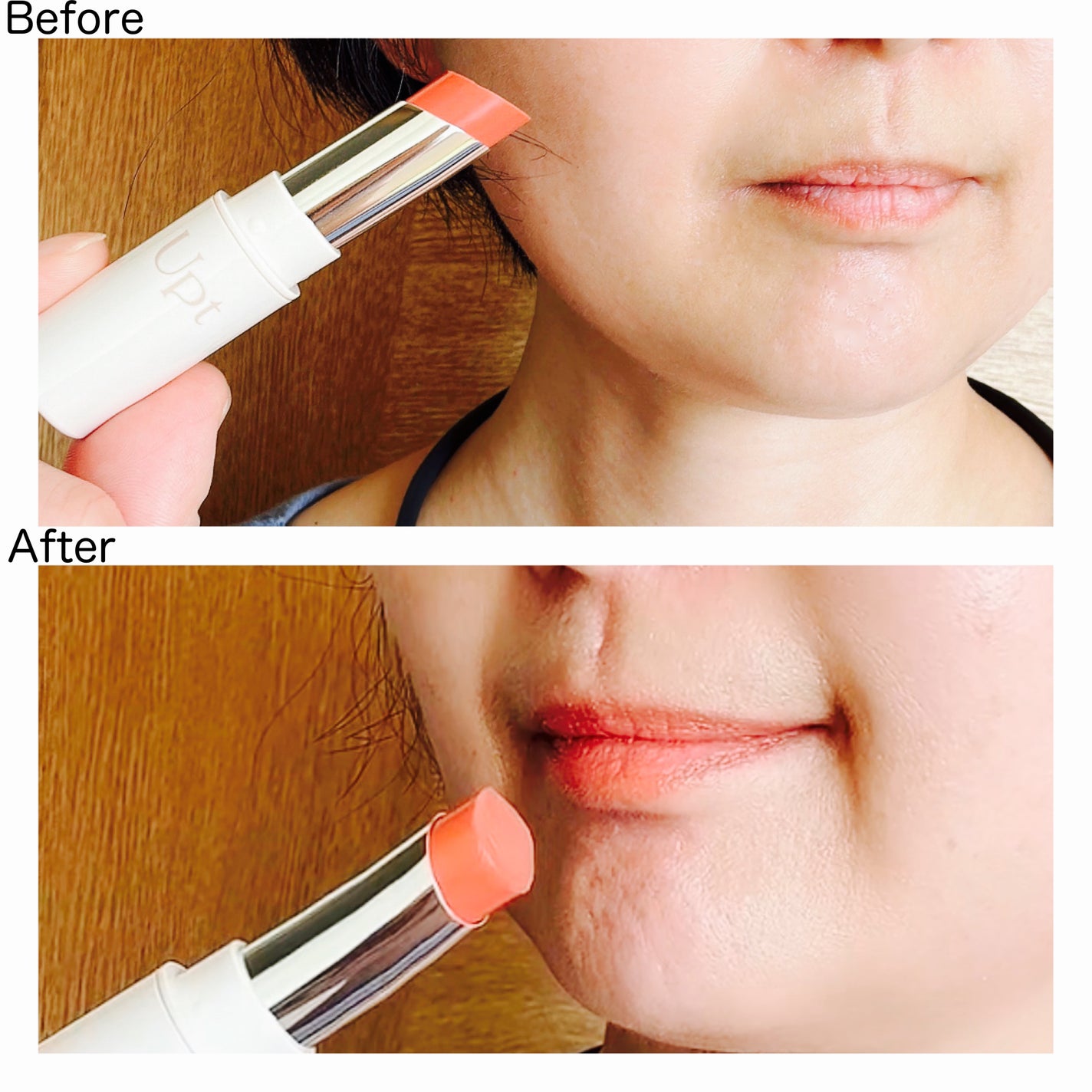 Upt WATERY SHEER LIP /Upt/口紅を使ったクチコミ(2枚目)