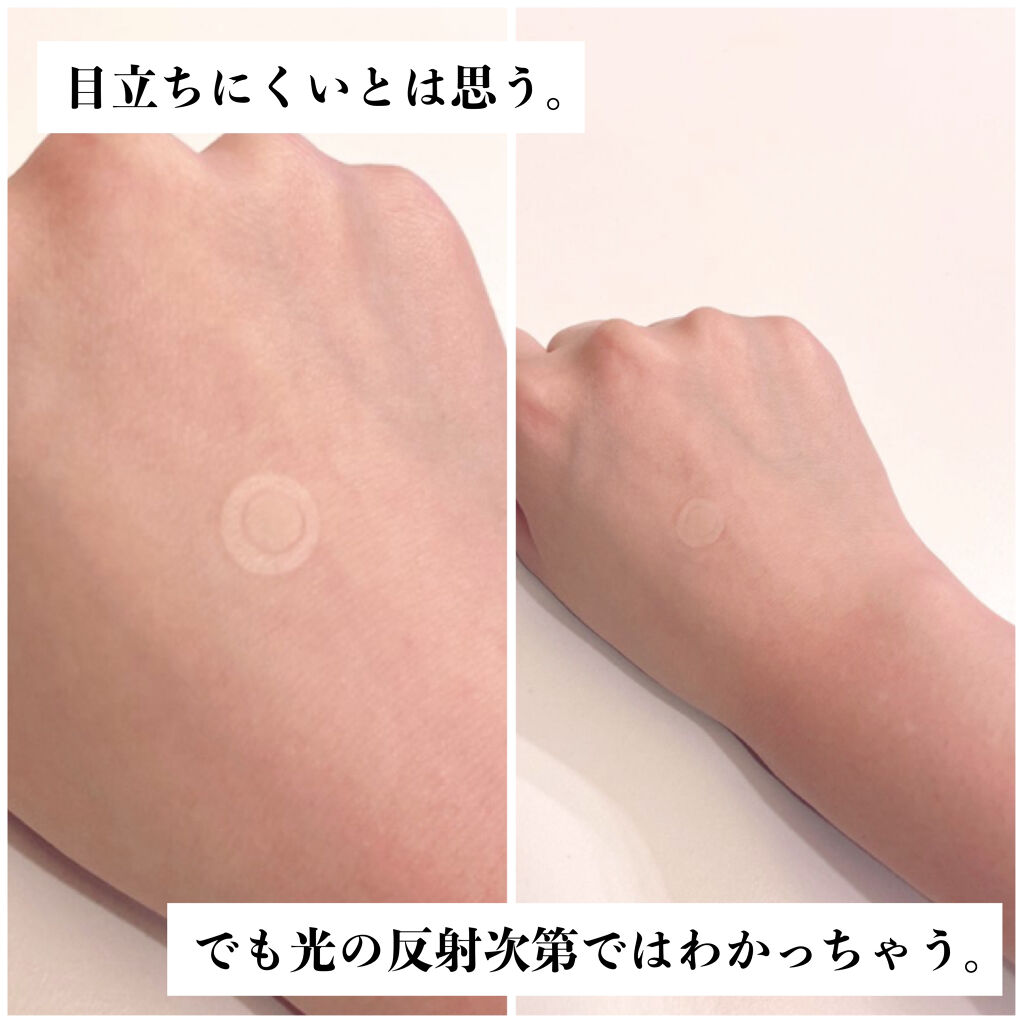 ゼロスポットパッチ/Today’s Cosme/にきびパッチを使ったクチコミ（3枚目）