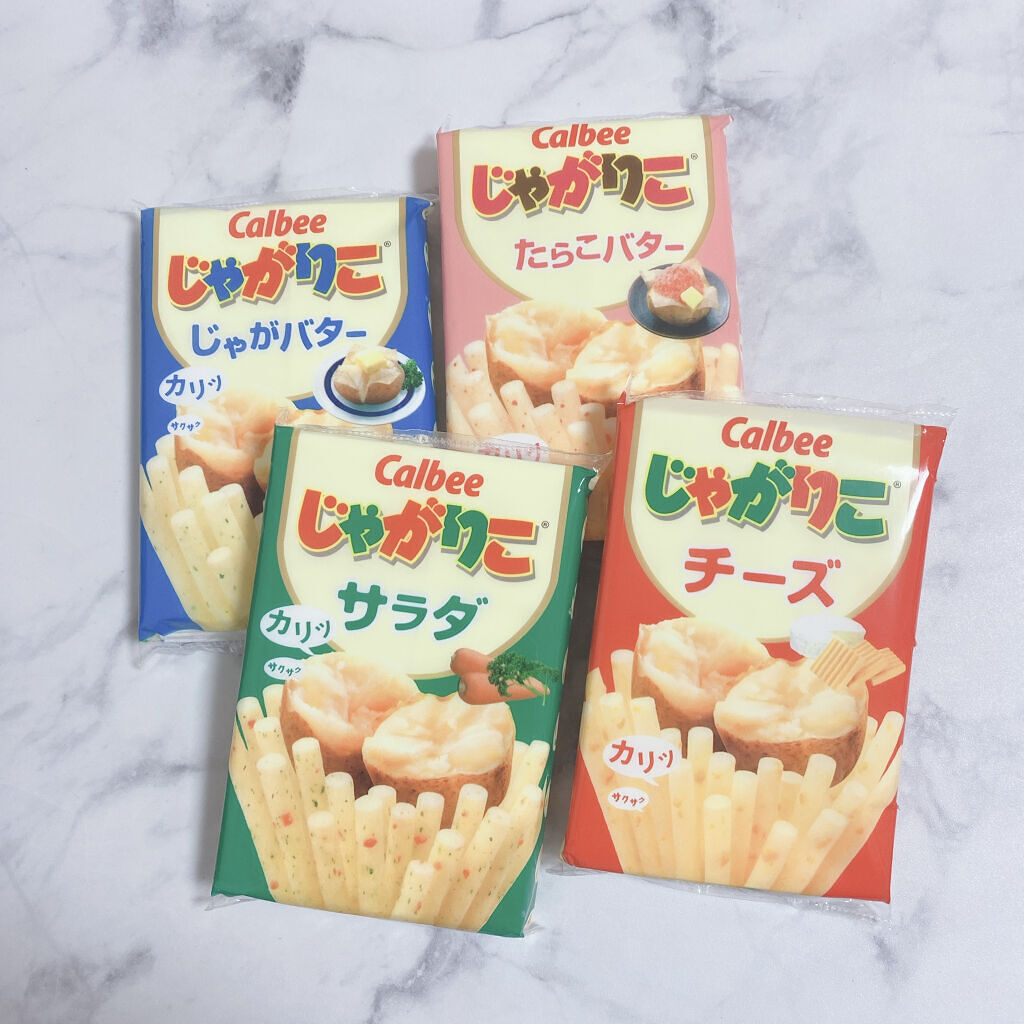 水に流せるポケットティッシュ/DAISO/ティッシュを使ったクチコミ（3枚目）