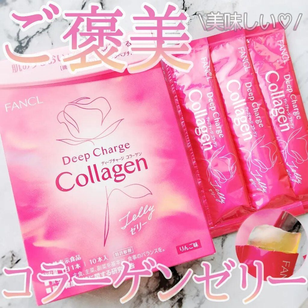 ディープチャージ コラーゲン パウダー/ファンケル/食品を使ったクチコミ(1枚目)