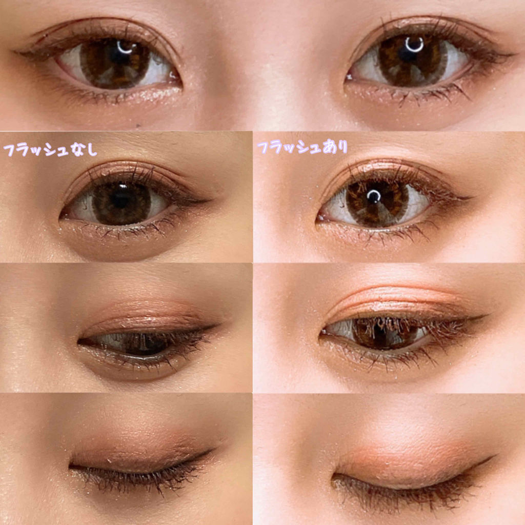 アクアリィ ブースト リップラッカー/リンメル ロンドン/リップグロスを使ったクチコミ（3枚目）