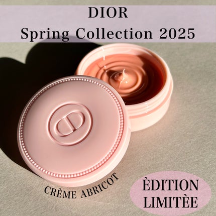 クレーム アブリコ(限定品)/Dior/ネイル・ネイルケアを使ったクチコミ(1枚目)