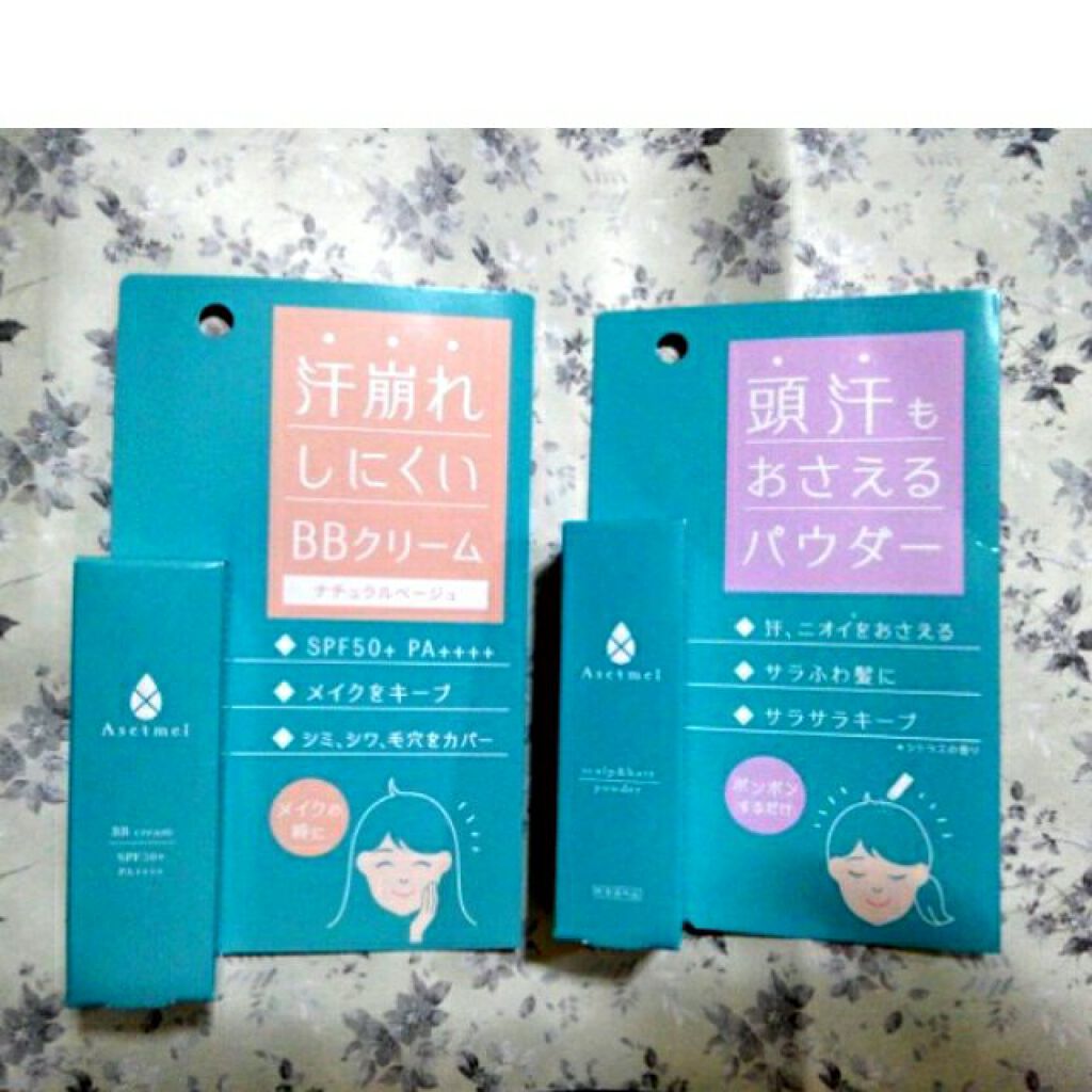 BBクリーム/アセトメル/BBクリームを使ったクチコミ（1枚目）