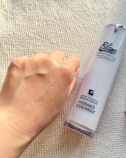 マジックカタツムリクリーム/ブラン/フェイスクリームを使ったクチコミ(4枚目)