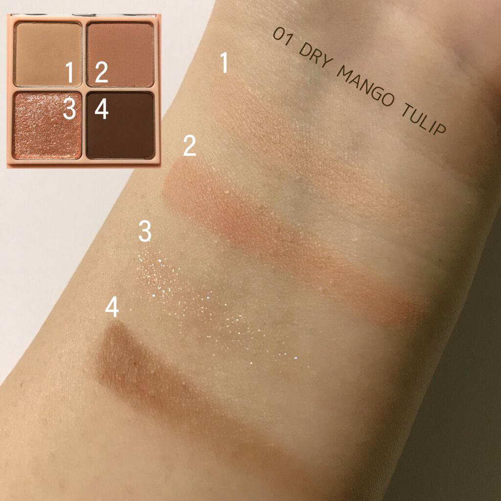 ベターザンアイズ/rom&nd/アイシャドウパレットを使ったクチコミ(2枚目)