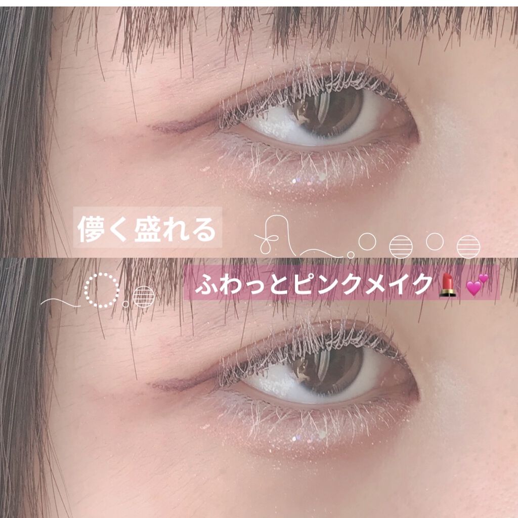 ラブ・ライナー リキッドアイライナー ブラウンニュアンスコレクション/ラブ・ライナー/リキッドアイライナーを使ったクチコミ（1枚目）