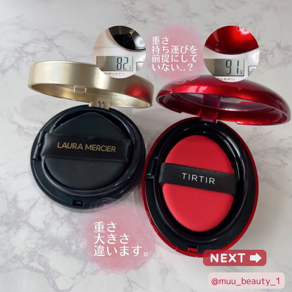 フローレス ルミエール ラディアンス パーフェクティング クッション/ローラ メルシエ/クッションファンデーションを使ったクチコミ（3枚目）