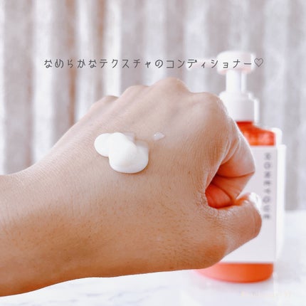 リッチグロス シャンプー シャイニー/ヘアトリートメント シャイニー/ハニーク/市販シャンプーを使ったクチコミ(6枚目)