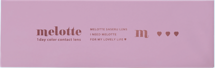 ダーリンフィグ