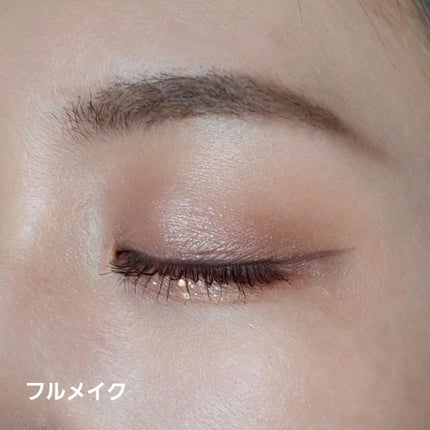 アイプランナー/excel/単色アイシャドウを使ったクチコミ(7枚目)