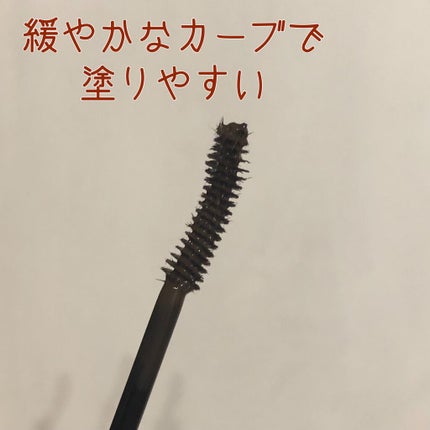 「塗るつけまつげ」ロングタイプ/デジャヴュ/マスカラを使ったクチコミ(2枚目)