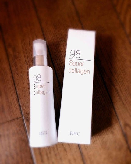 スーパーコラーゲン/DHC/美容液を使ったクチコミ(1枚目)