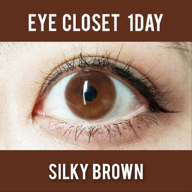 eye closet 1DAY（アイクローゼット ワンデー）/EYE CLOSET/ワンデー（１DAY）カラコンを使ったクチコミ（1枚目）