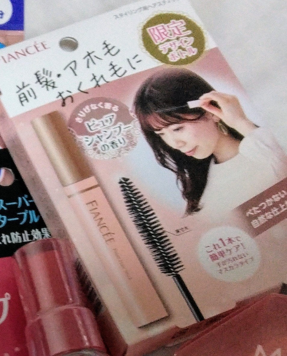 ポイントへアスティック ピュアシャンプーの香り /フィアンセ/ヘアスタイリングを使ったクチコミ(1枚目)