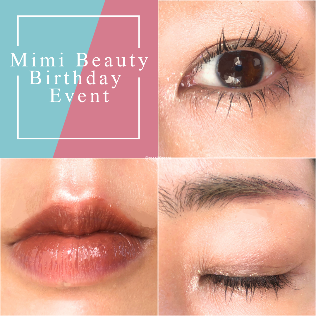 キラー アイ トリオ/Visée/アイシャドウパレットを使ったクチコミ（3枚目）