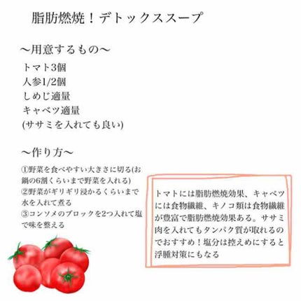 寝ながらメディキュット ロング/メディキュット/着圧ソックス・レギンスを使ったクチコミ(3枚目)