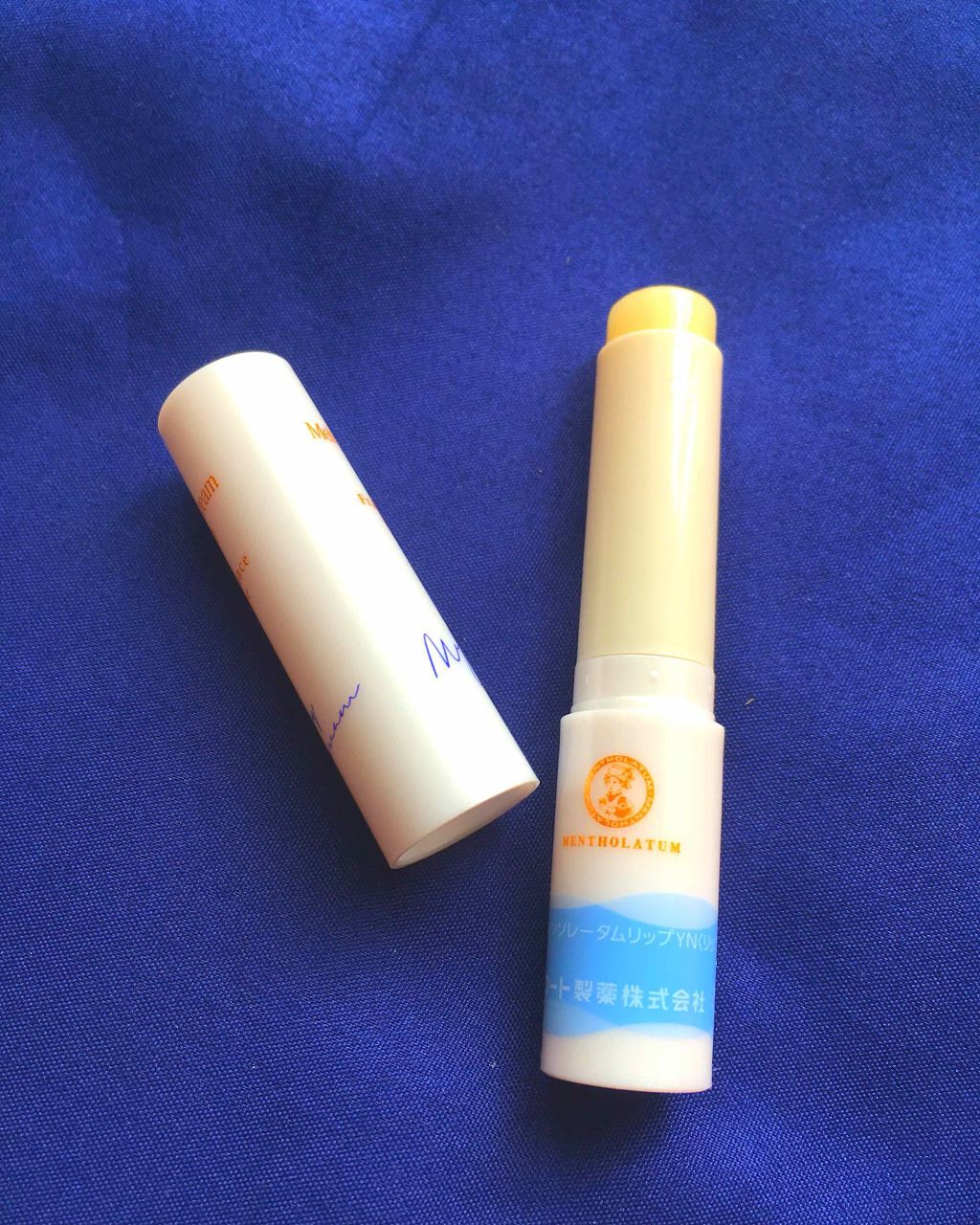 メルティクリームリップ/メンソレータム/リップクリームを使ったクチコミ(1枚目)