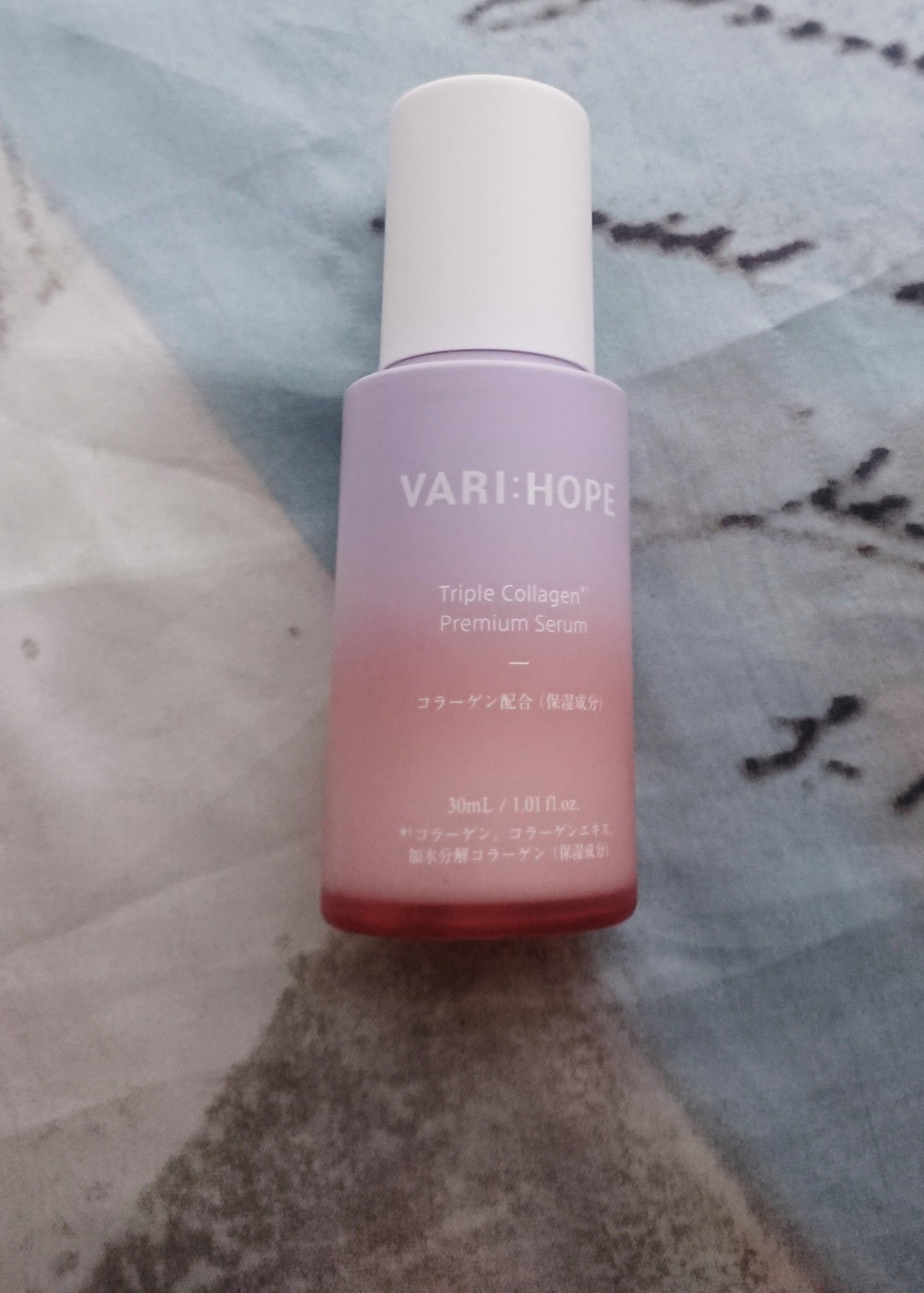 トリプルコラーゲンプレミアムクリームマスク/VARI:HOPE/フェイスクリームを使ったクチコミ（2枚目）