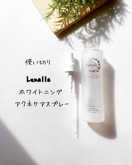 PLuS ホワイトニングモイストローションのクチコミ「使い切りレビュー
★プリュ ホワイトニング モイストローション★
のある化粧水です。
ちょっ.....」(3枚目)