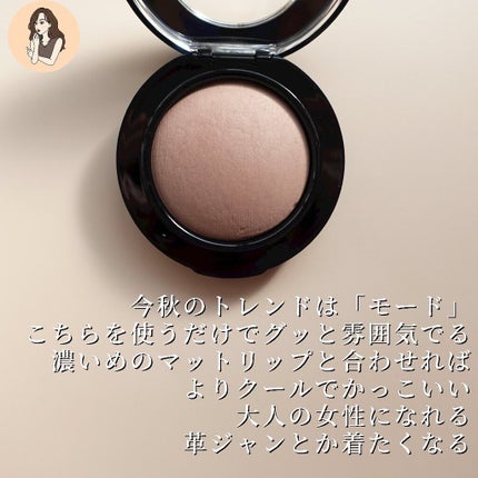 みみみ|コスメ狂いOL on LIPS 「【甘くないチークもありよね】クールな印象のチークも1つ持ってお..」(6枚目)