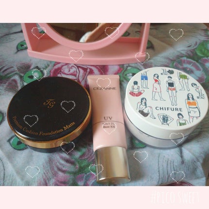 UVウルトラフィットベースEX/CEZANNE/化粧下地を使ったクチコミ(1枚目)