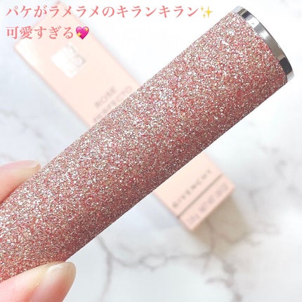 ローズ・パーフェクト/GIVENCHY/リップバームを使ったクチコミ(2枚目)