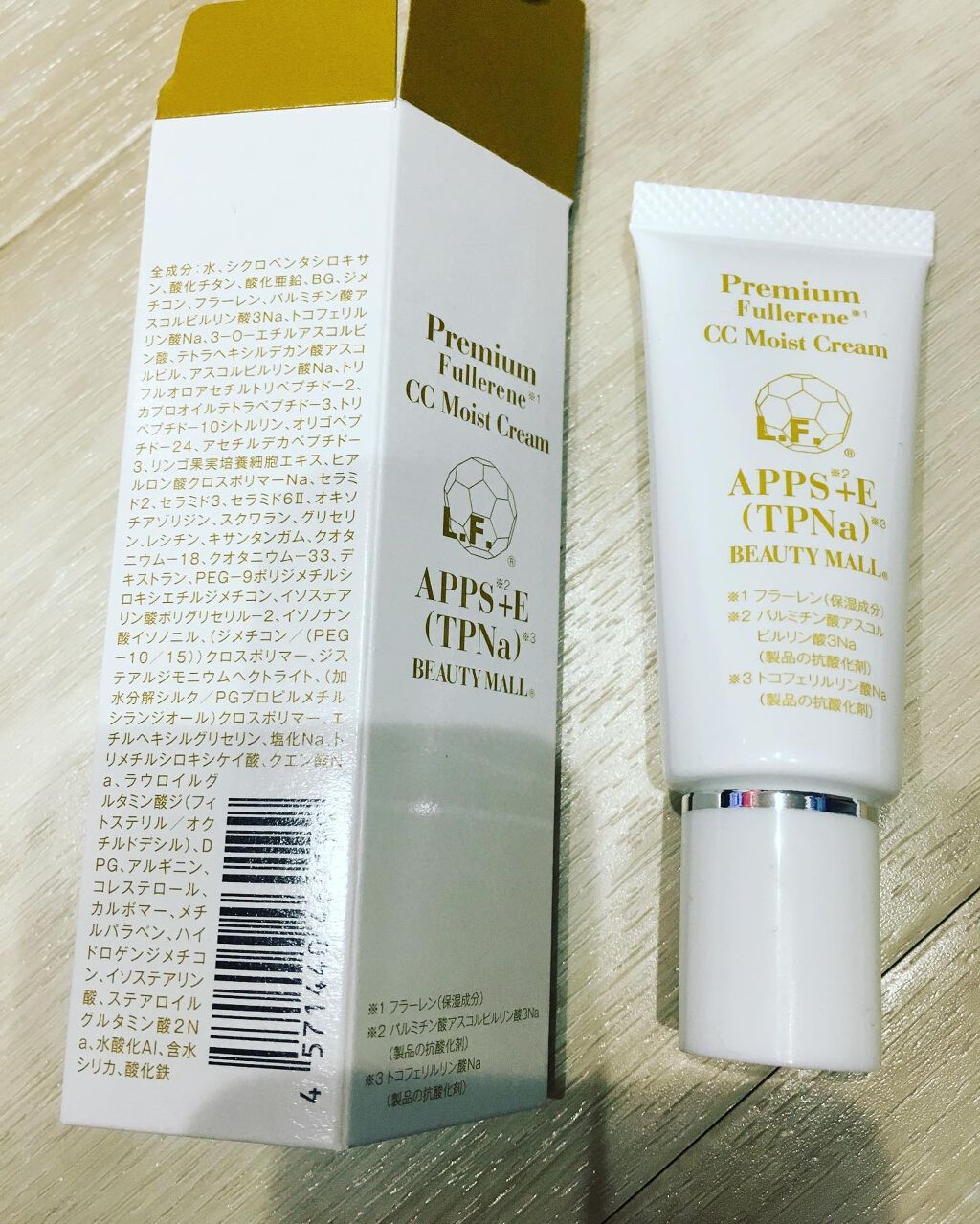 モイストCCクリーム/BEAUTY MALL/化粧下地を使ったクチコミ(1枚目)