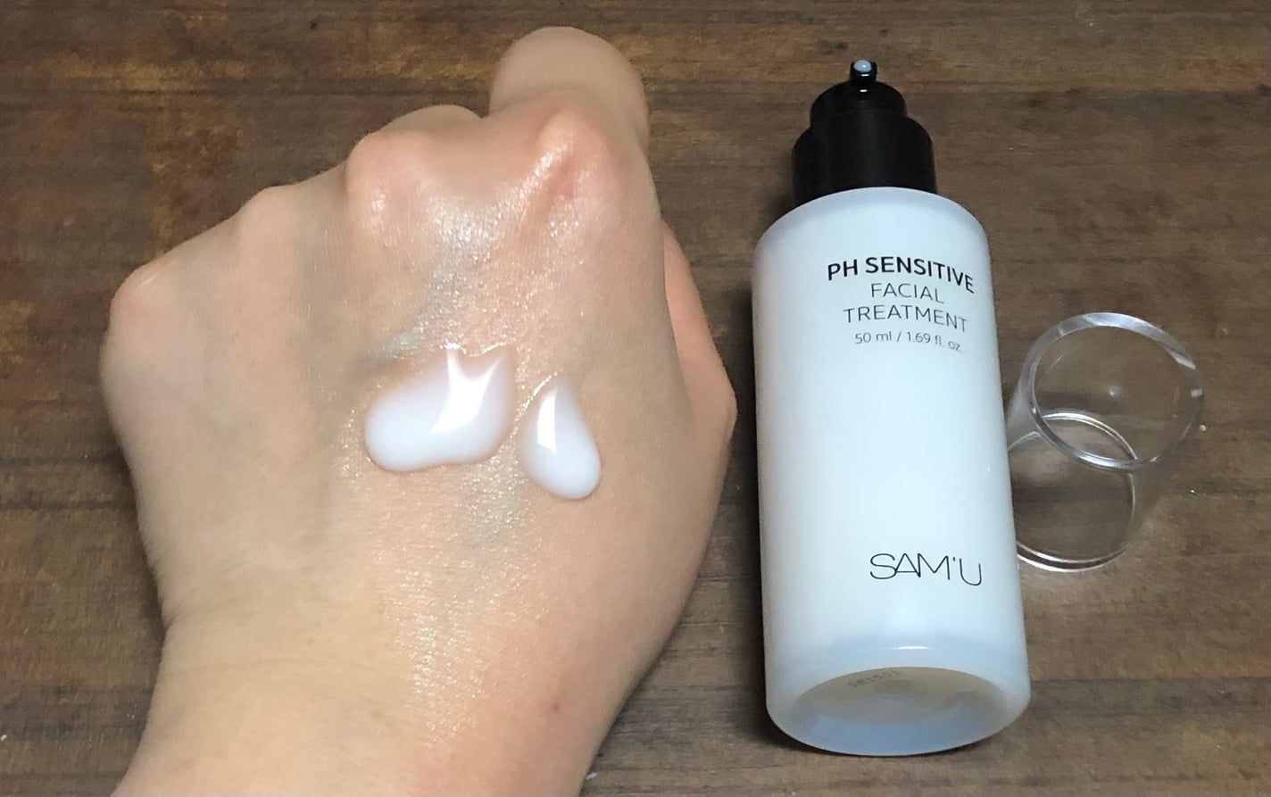 サミュ PHセンシティブクリーム/SAM'U/フェイスクリームを使ったクチコミ(9枚目)