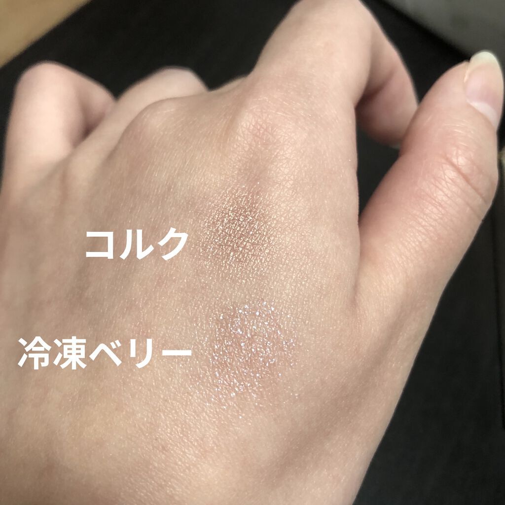 シャドーカスタマイズ/マジョリカ マジョルカ/単色アイシャドウを使ったクチコミ（1枚目）