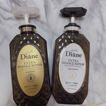 パーフェクトビューティ モイストダイアン エクストラダメージリペア シャンプー/トリートメント/ダイアン/市販シャンプーを使ったクチコミ(1枚目)
