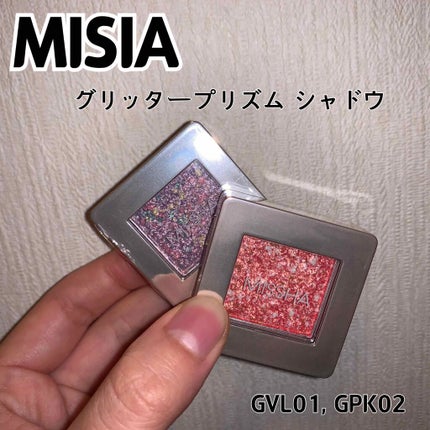グリッタープリズム シャドウ/MISSHA/グリッターを使ったクチコミ(1枚目)