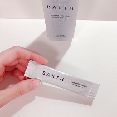 Massage Face Wash 中性重炭酸洗顔パウダー/BARTH/洗顔パウダーを使ったクチコミ（3枚目）