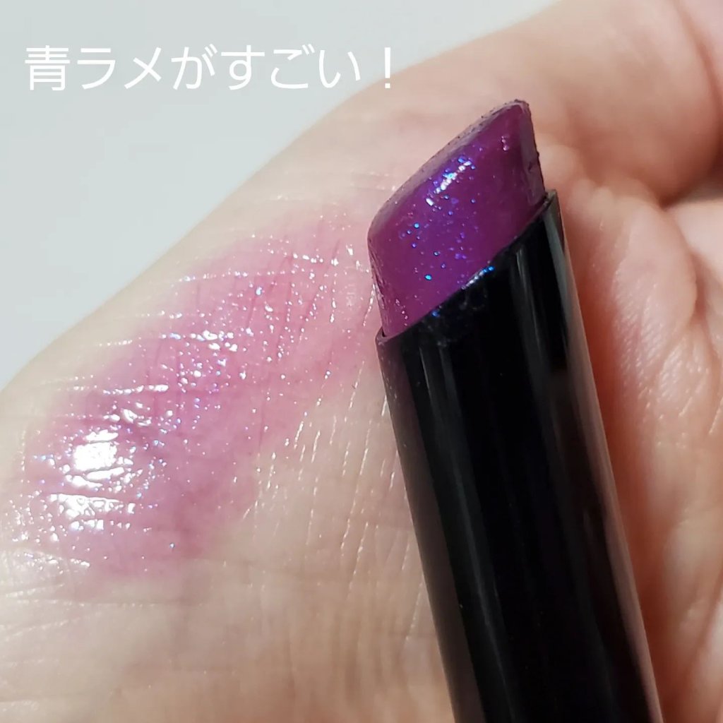 ケイト リップモンスター/KATE/口紅を使ったクチコミ（2枚目）