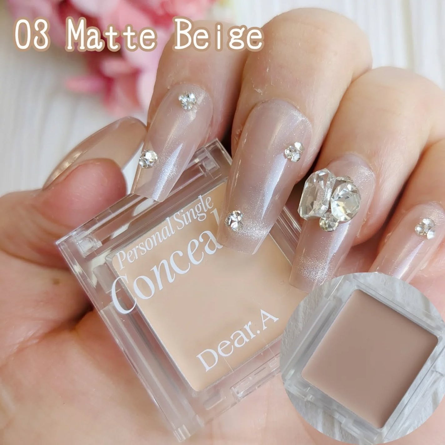 パーソナルシングルコンシーラー/Dear.A/パレットコンシーラーを使ったクチコミ(3枚目)