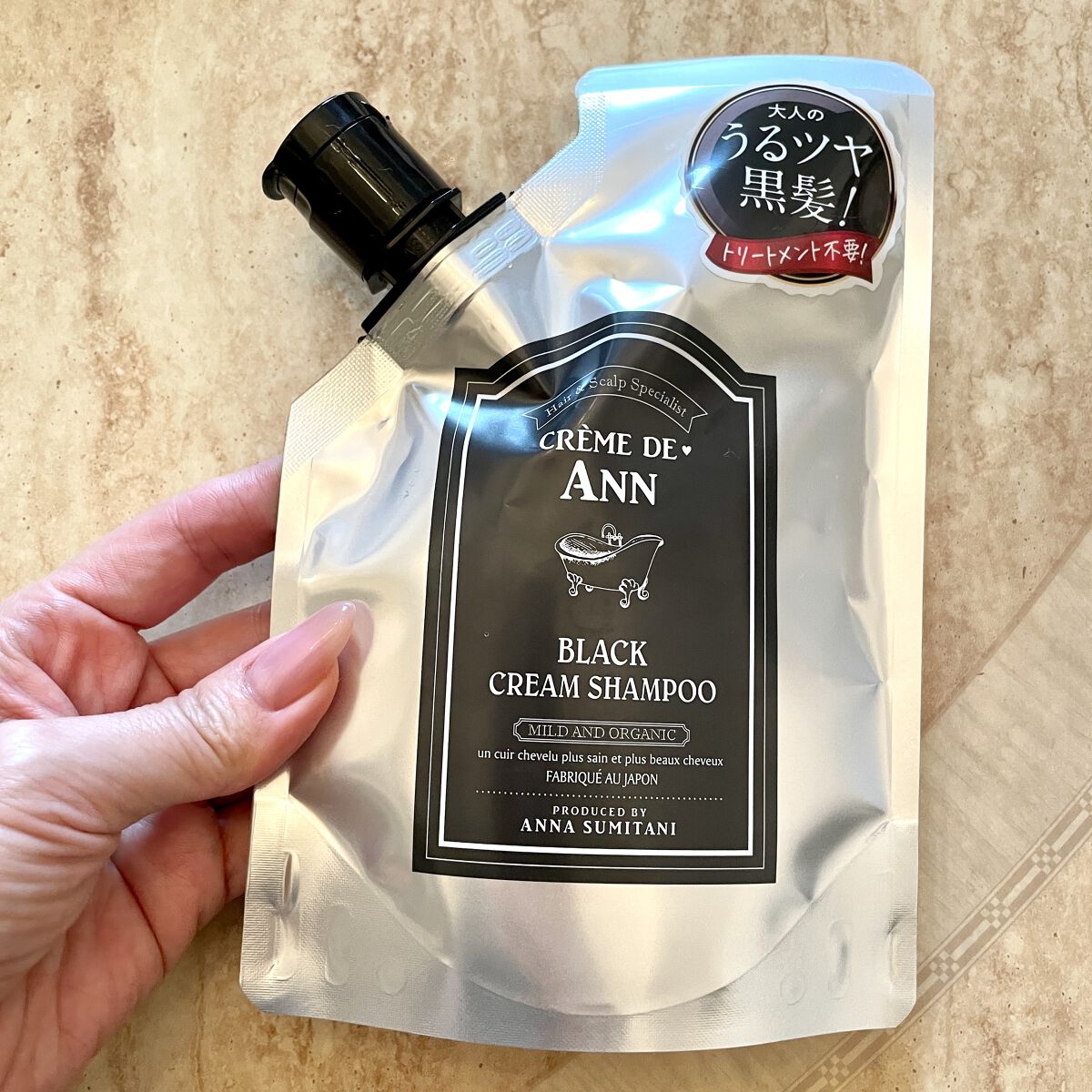 ブラッククリームシャンプー/creme de Ann/市販シャンプーを使ったクチコミ（1枚目）