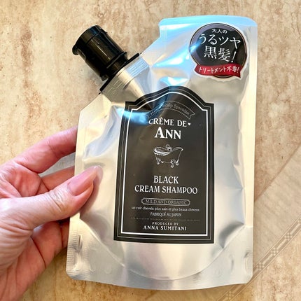 ブラッククリームシャンプー/creme de Ann/市販シャンプーを使ったクチコミ(1枚目)