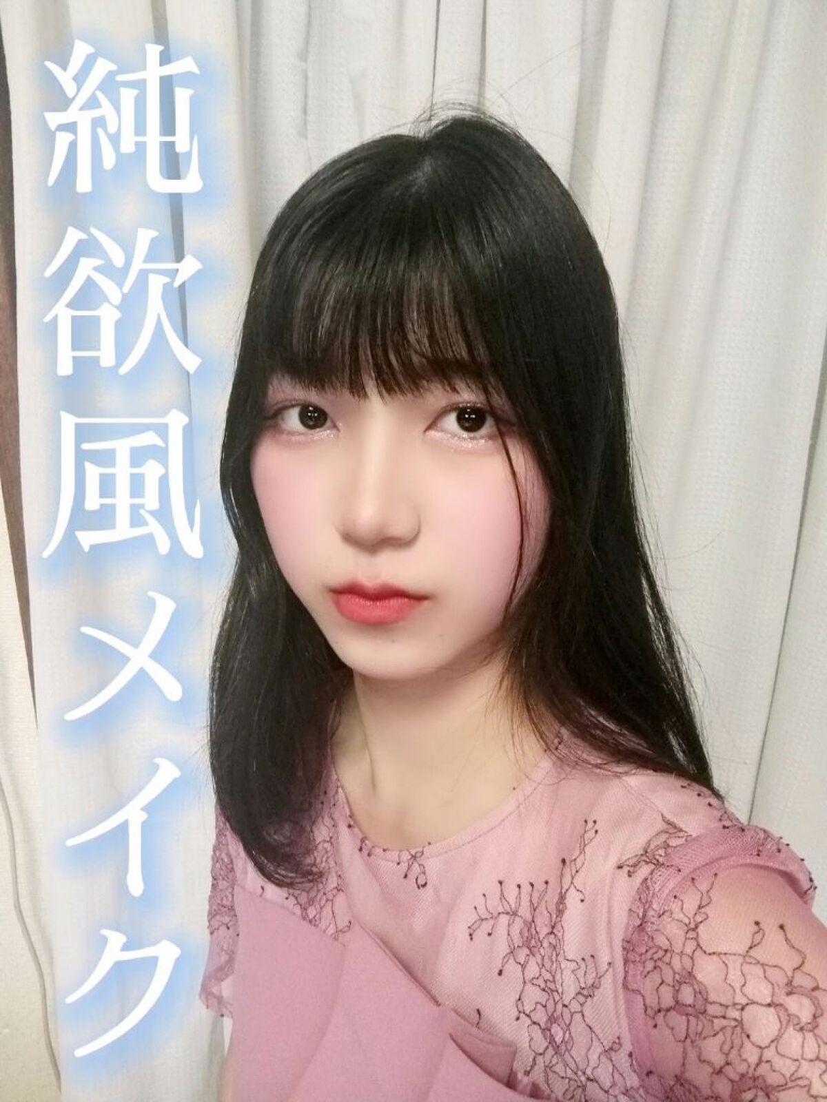 パウダー＆ペンシル　アイブロウＥＸ/excel/アイブロウペンシルを使ったクチコミ（1枚目）