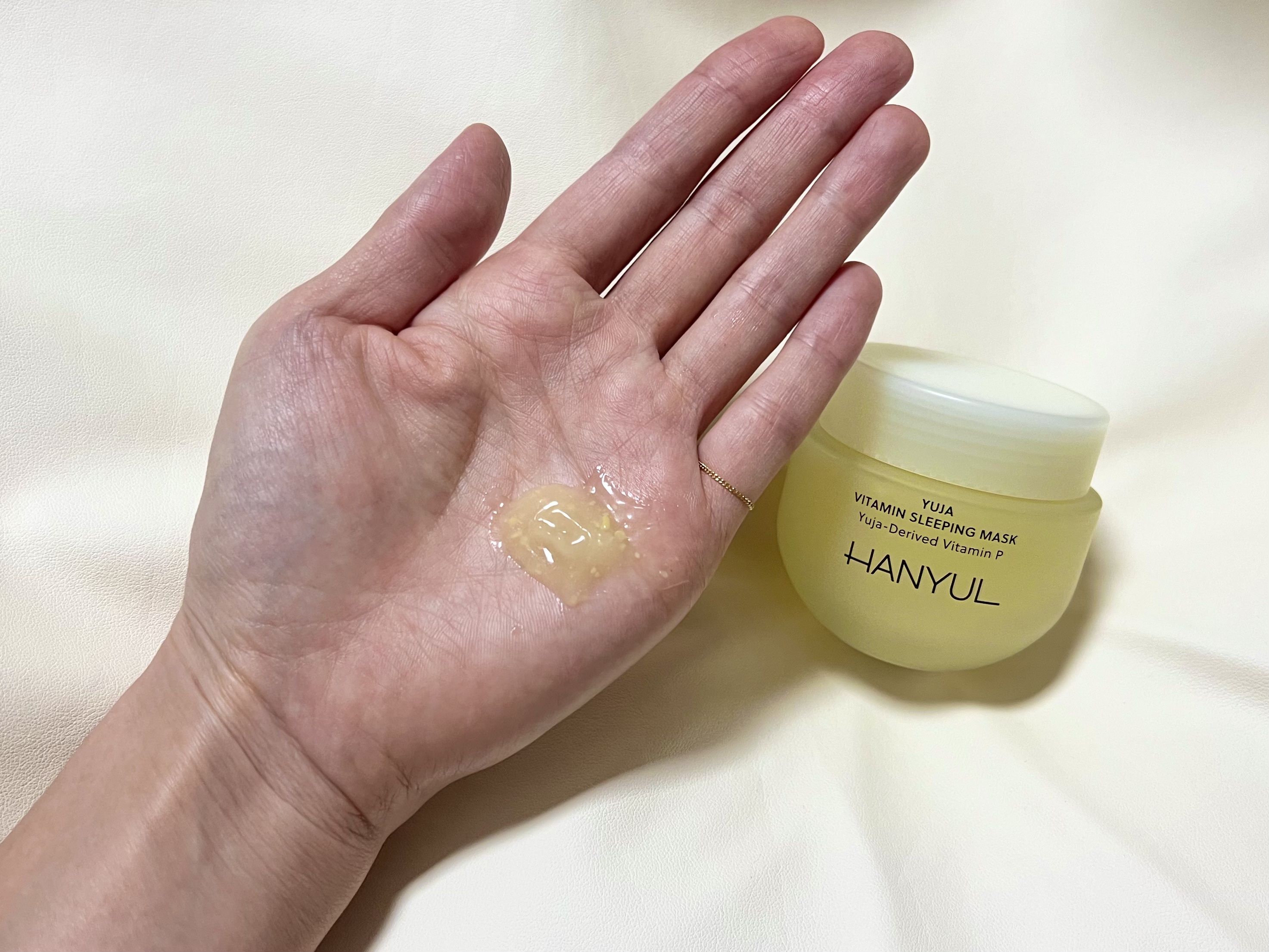 月光ゆず睡眠パック/HANYUL(ハンユル)/フェイスクリームを使ったクチコミ（3枚目）