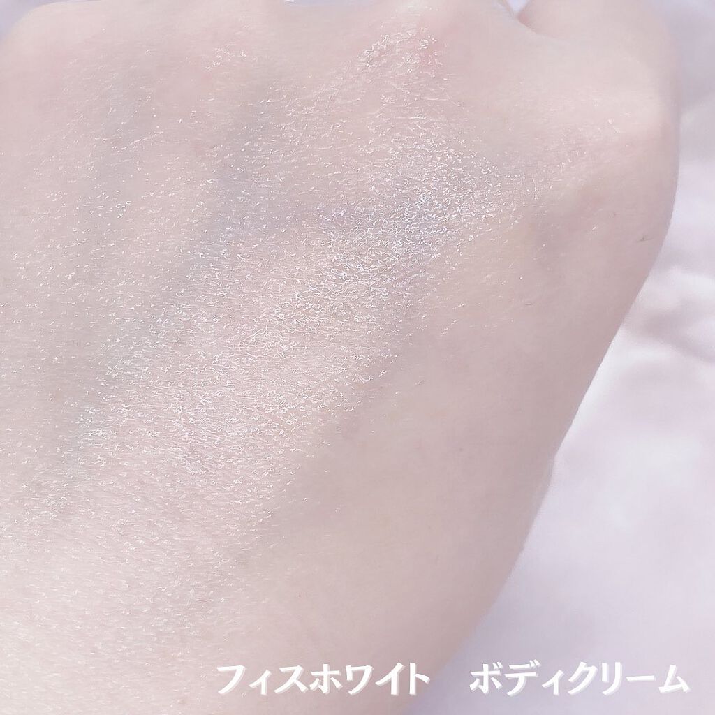 ボディクリーム/WHITH WHITE/ボディクリームを使ったクチコミ（3枚目）