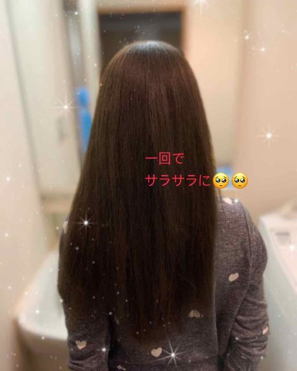 フィーノ プレミアムタッチ 濃厚美容液ヘアマスク/フィーノ/ヘアマスク・ヘアパックを使ったクチコミ(1枚目)