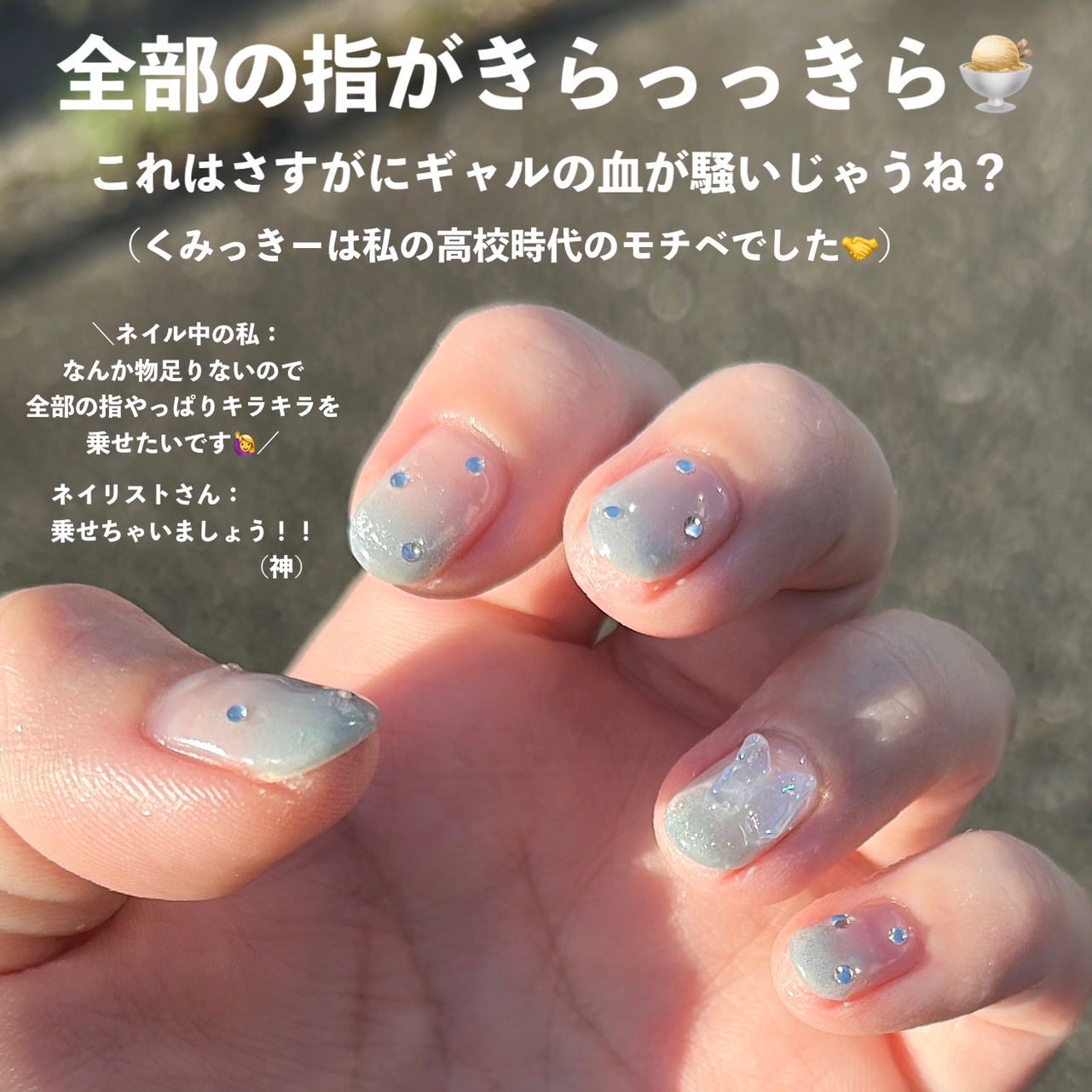 かおりんりん@16タイプパーソナルカラーアナリスト on LIPS 「【得意な色で肌を綺麗に見せる最新夏ネイルデザイン💅】@kaor..」(6枚目)