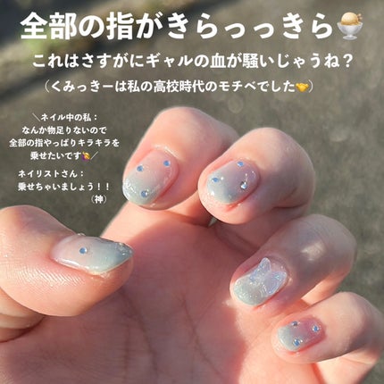 かおりんりん@16タイプパーソナルカラーアナリスト on LIPS 「【得意な色で肌を綺麗に見せる最新夏ネイルデザイン💅】@kaor..」(6枚目)