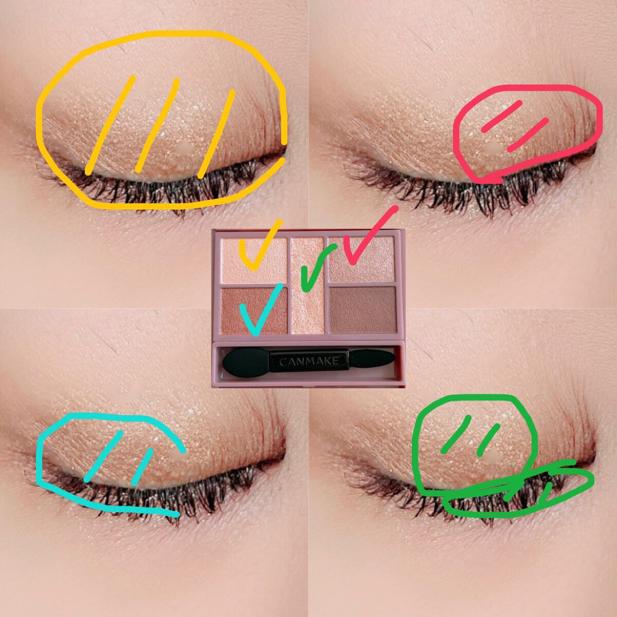 パーフェクトスタイリストアイズ/キャンメイク/アイシャドウパレットを使ったクチコミ（2枚目）